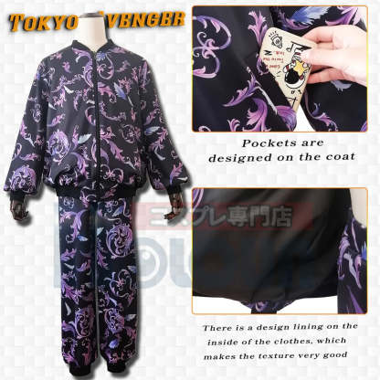 Kazutora Hanemiya Tokyo Anime Cosplay Costume - Osaka Series Jacket & Pants for Daily Wear-Astricos