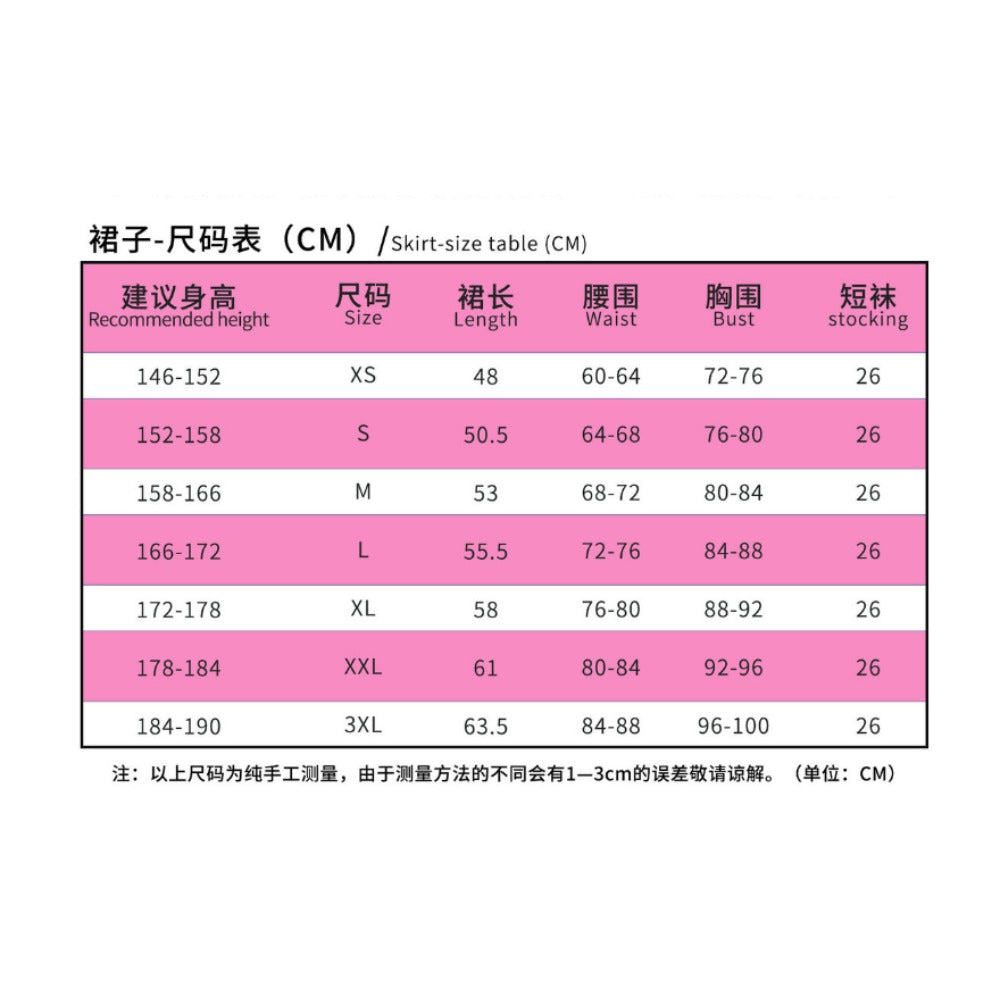 Len and Rin Cosplay Costumes - Muse Dash & Project Mirai Sekai Halloween Outfits-Astricos