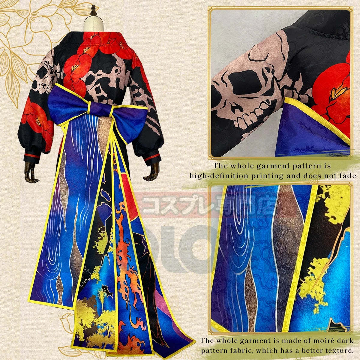 Ran Haitani Vol.19 Cosplay Costume - Tokyo Anime Japanese Kimono for Halloween-Astricos