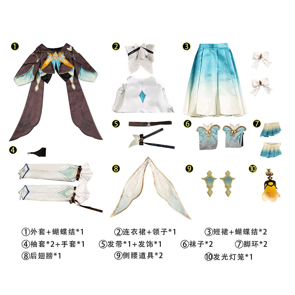 Honkai Star Rail Light Bell Cosplay Costume Set - Women’s Halloween & Cosplay Outfit with Wig & Accessories-Astricos