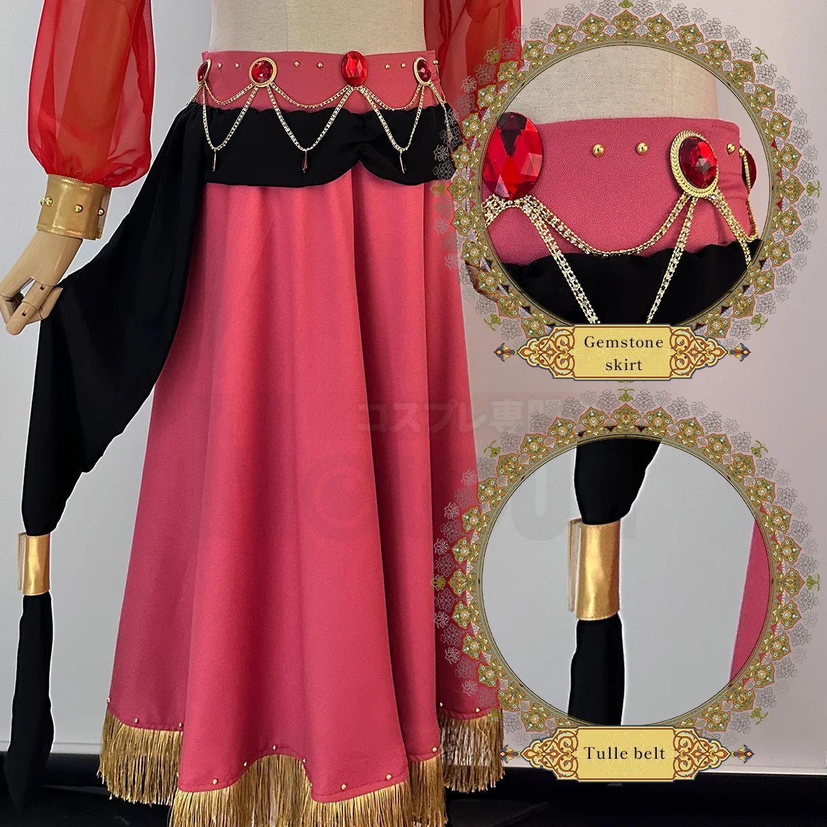 Blue Lock Anime Chigiri Cosplay Costume Wig - Arab Series Outfit with Rose Net Synthetic Fiber-Astricos