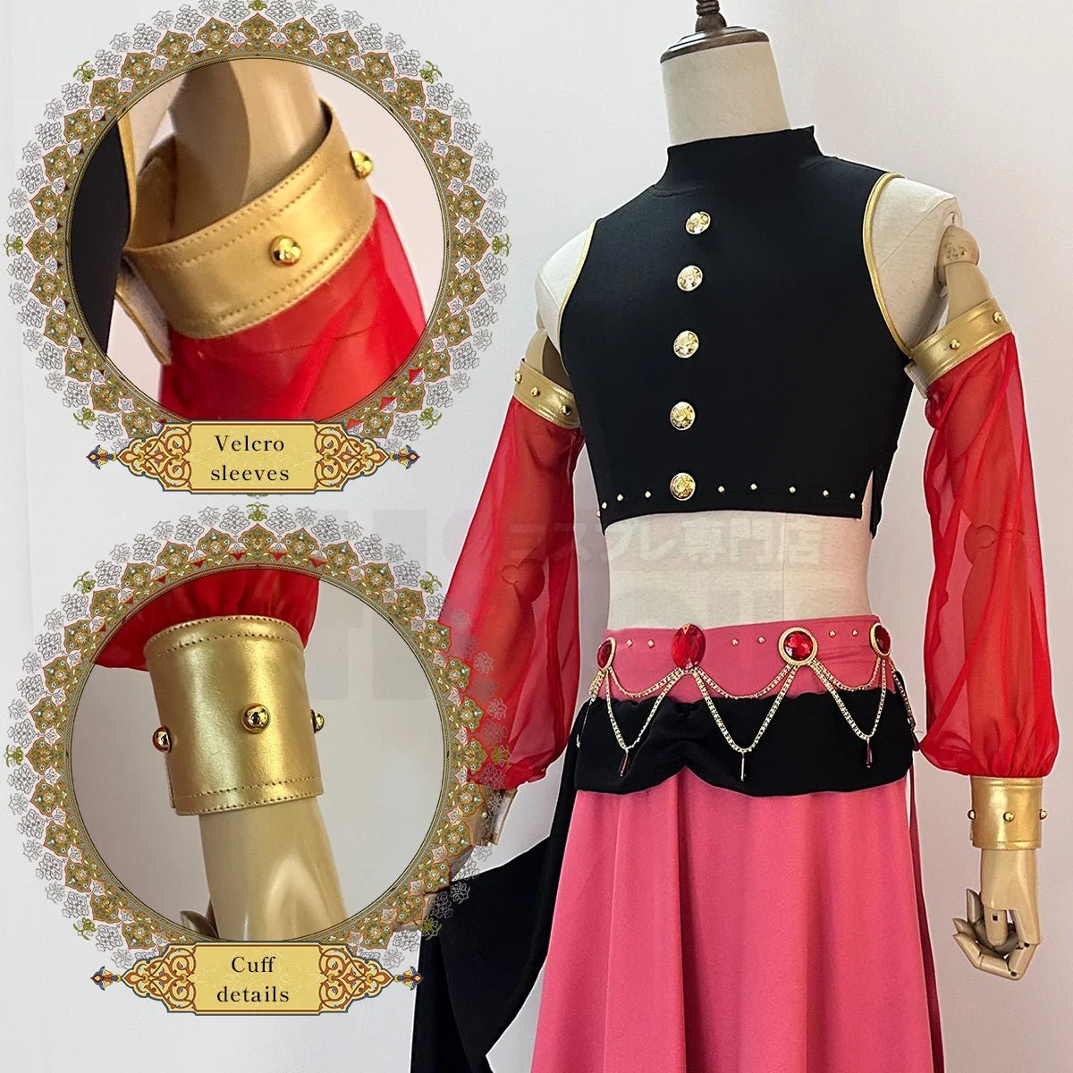 Blue Lock Anime Chigiri Cosplay Costume Wig - Arab Series Outfit with Rose Net Synthetic Fiber-Astricos