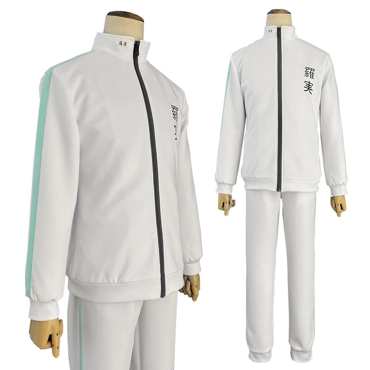 Blue Lock Anime Chigiri Cosplay Costume - Full-Zip Tracksuit & Wig Set-Astricos