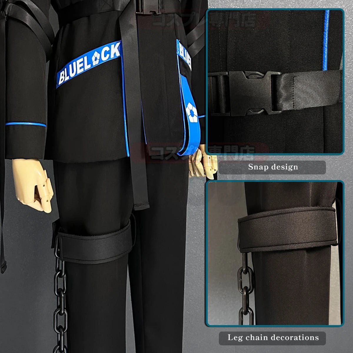 Blue Lock Anime Chigiri Cosplay Costume - Wig, Style Jacket & Pants Outfit-Astricos