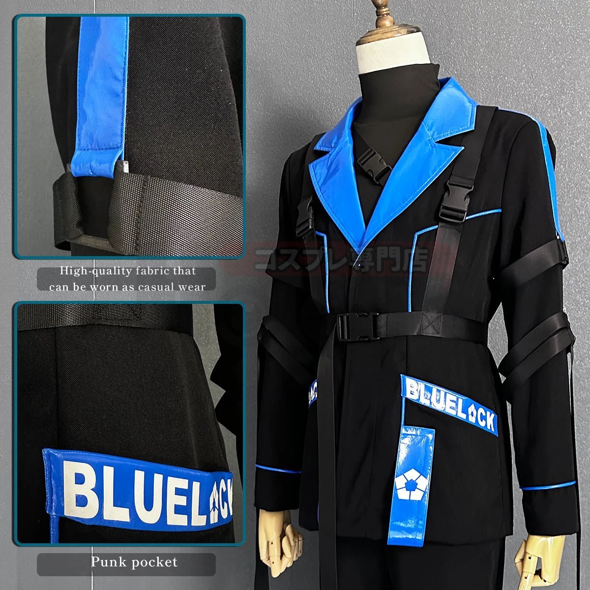 Blue Lock Anime Chigiri Cosplay Costume - Wig, Style Jacket & Pants Outfit-Astricos