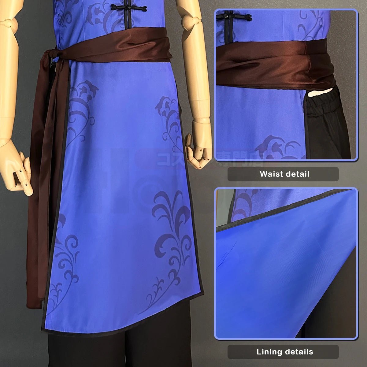 Blue Lock Anime Kaiser Cosplay Costume - Kung Fu Tang Suit with Wig & Rose Net | Astricos-Astricos