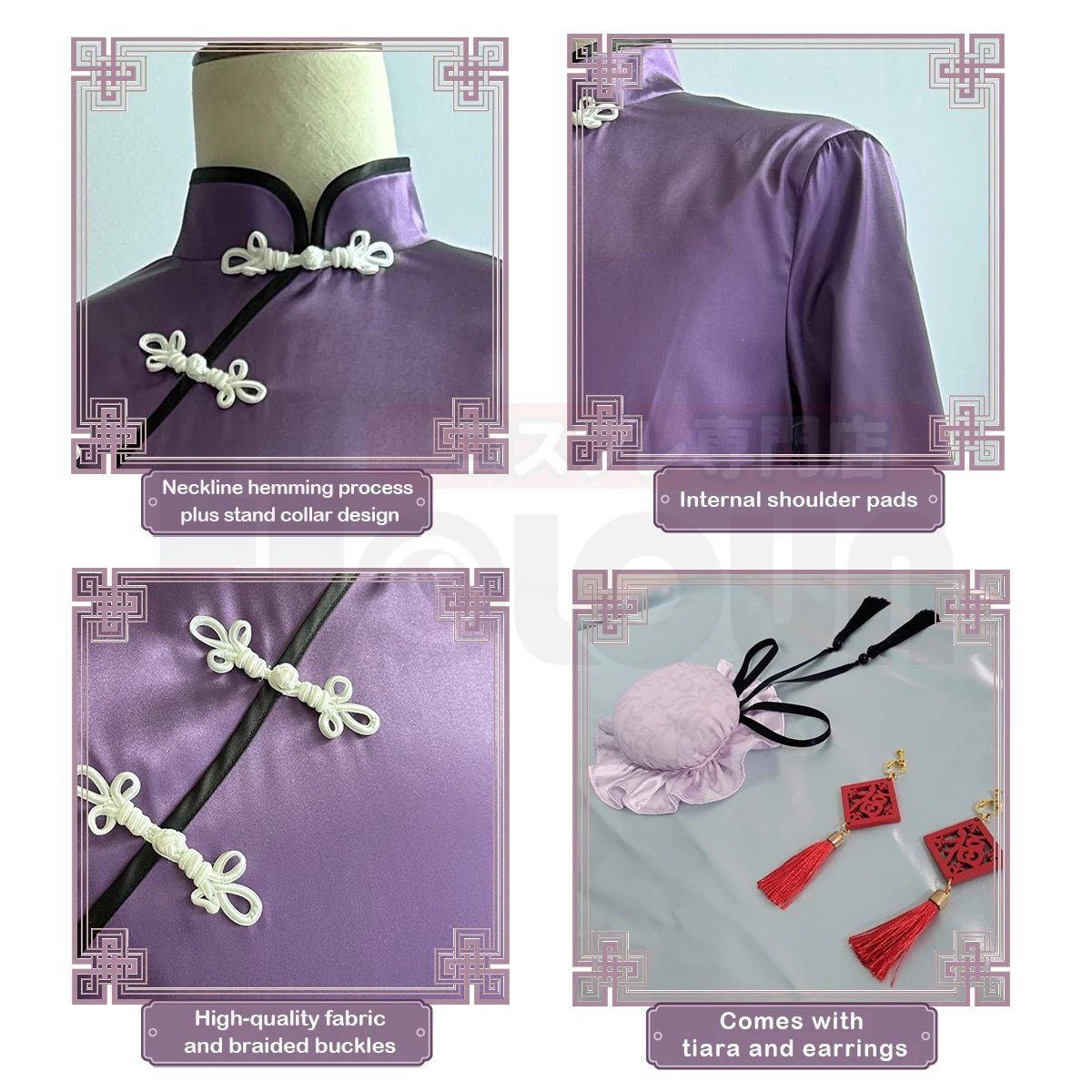 Blue Lock Anime Reo Mikage Cosplay Costume - Kung Fu Tang Suit with Wig & Rose Net Accessories-Astricos