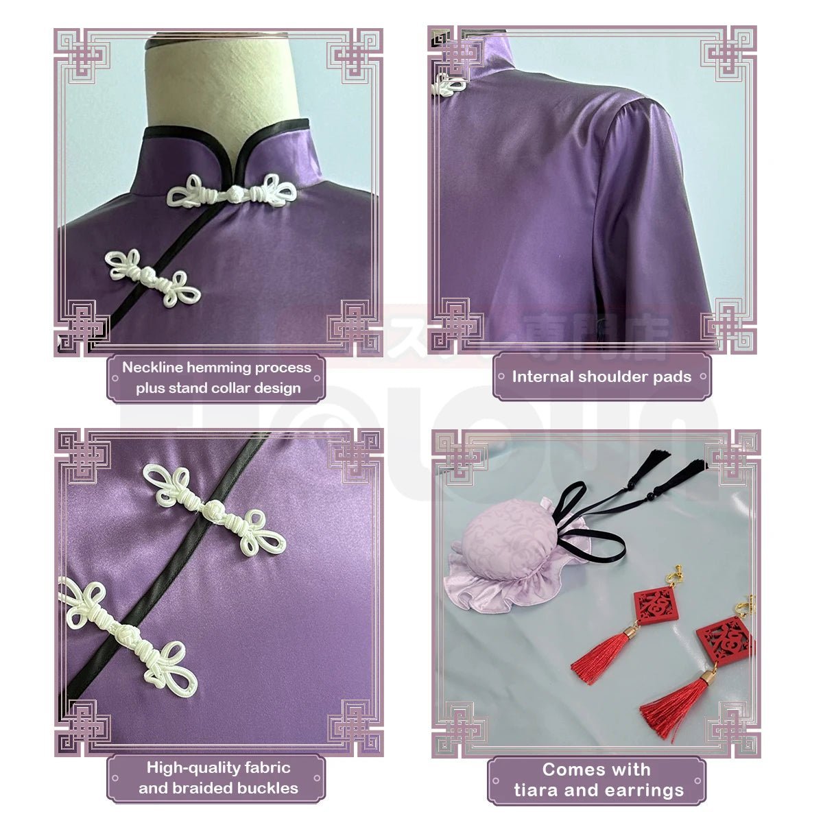 Blue Lock Anime Reo Mikage Cosplay Costume - Kung Fu Tang Suit with Wig & Rose Net Accessories-Astricos