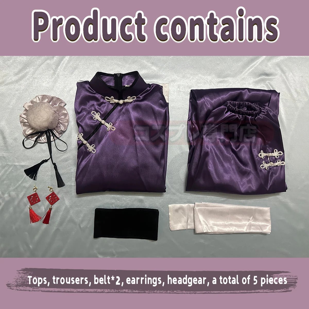 Blue Lock Anime Reo Mikage Cosplay Costume - Kung Fu Tang Suit with Wig & Rose Net Accessories-Astricos