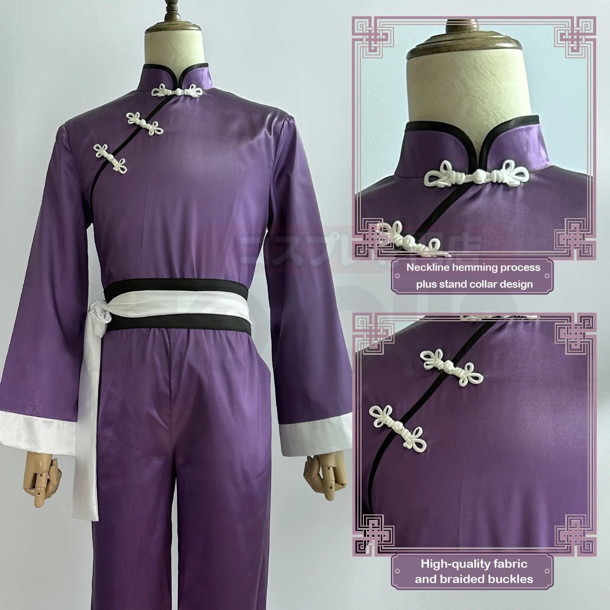 Blue Lock Anime Reo Mikage Cosplay Costume - Kung Fu Tang Suit with Wig & Rose Net Accessories-Astricos