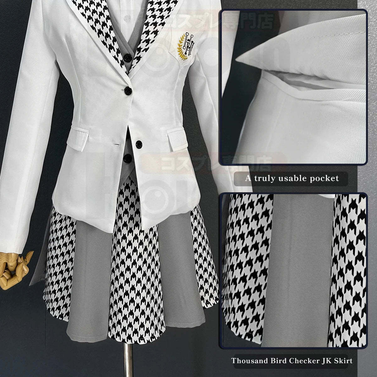 Blue Lock Anime Reo Mikage Cosplay Costume Wig & School Uniform Set-Astricos