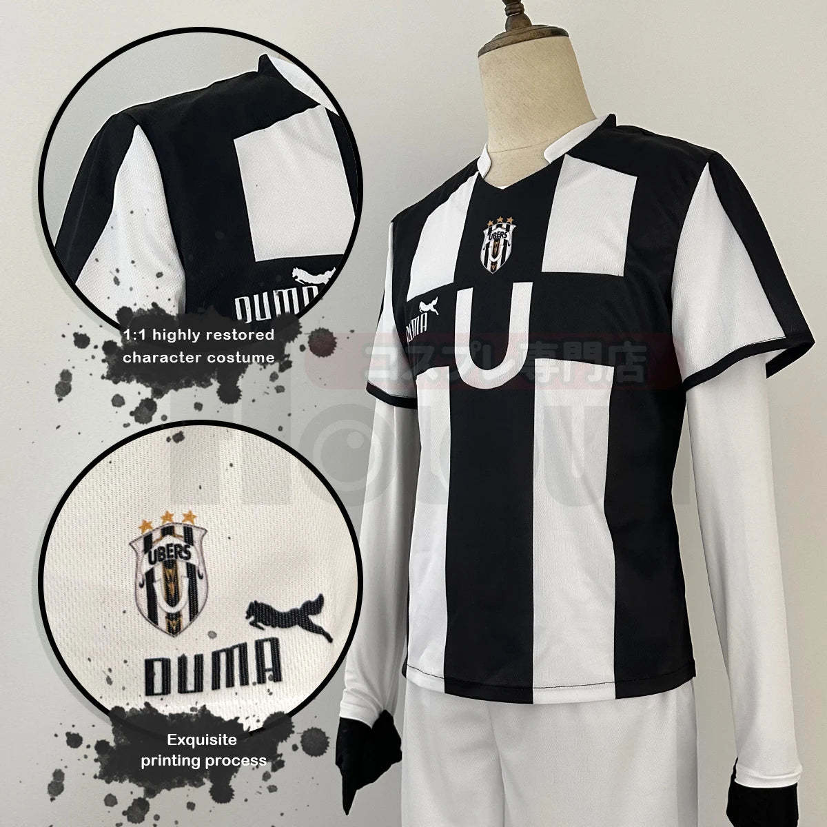 Blue Lock Anime Cosplay Costume - Niko Barou, Aiku Sendou, Snuffy Lorenzo & Aryu Wig Rose Net Football-Astricos