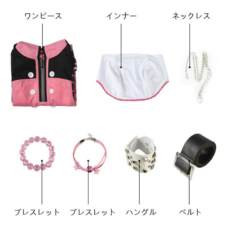 Kingdom Hearts III Kairi Cosplay Costume - Women's Combat Outfit for Halloween & Carnival | Astricos-Astricos