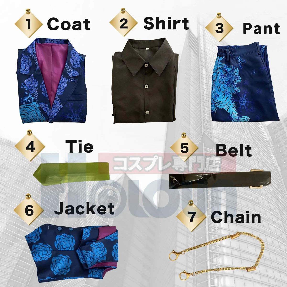 Chifuyu Matsuno Blue Tiger Snow Cosplay Costume 7Pcs Set - Tokyo Anime Exhibition Outfit-Astricos