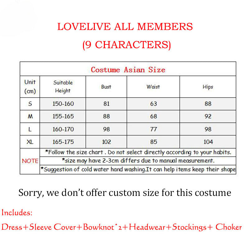 Lovelive Flower Bouquet Cosplay Costume - Yazawa Nico, Nozomi Tojo, Eli, Rin | Astricos-Astricos