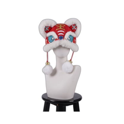 New Year Fortune Tiger Hat Cosplay Costume for Game and Anime Characters-Astricos