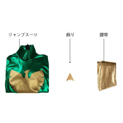 Green X-Men Dark Phoenix Jean Grey Cosplay Jumpsuit Costume | Astricos-Astricos