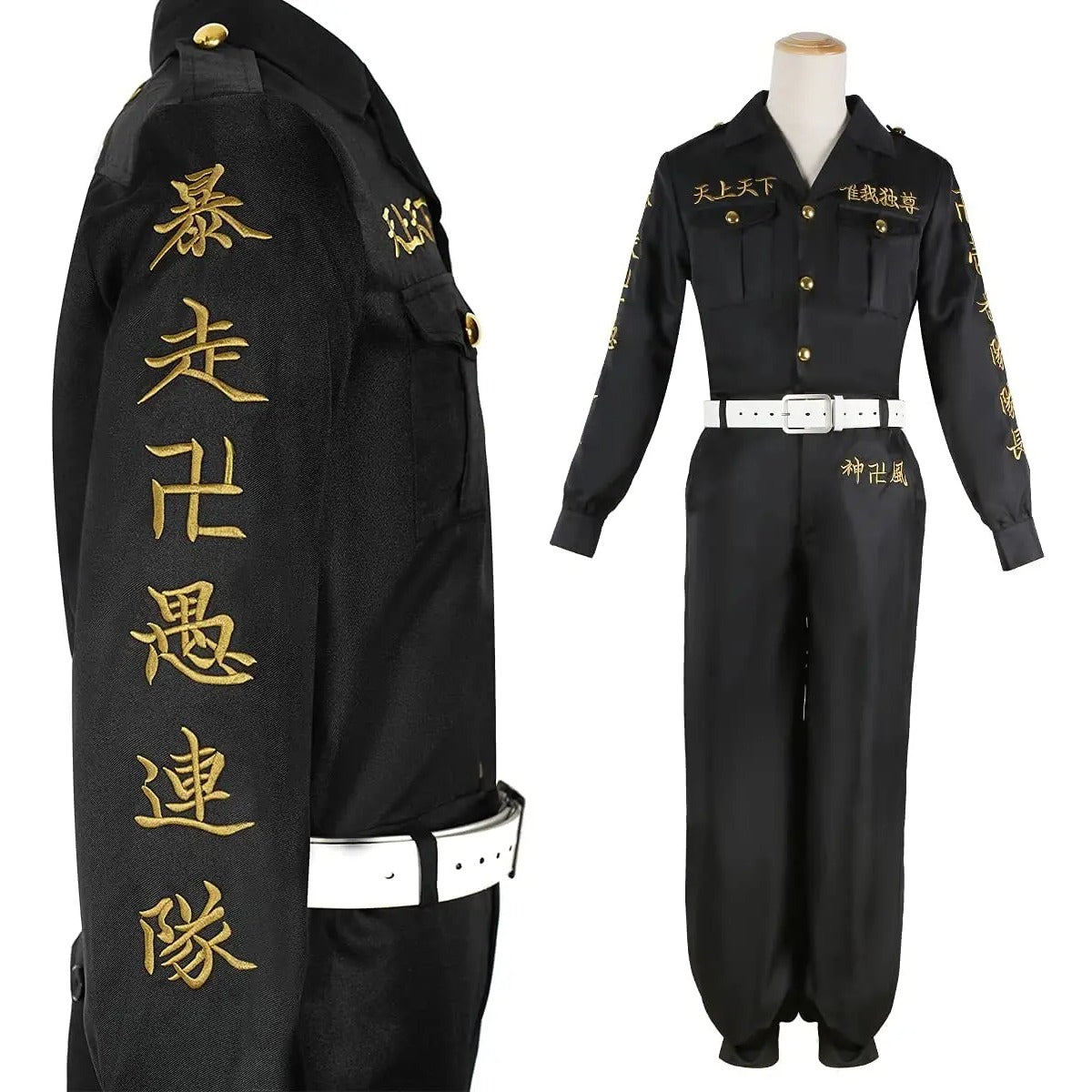 Tokyo Anime Cosplay Costume - First Generation Toman Special Attack Uniform with Embroidery-Astricos