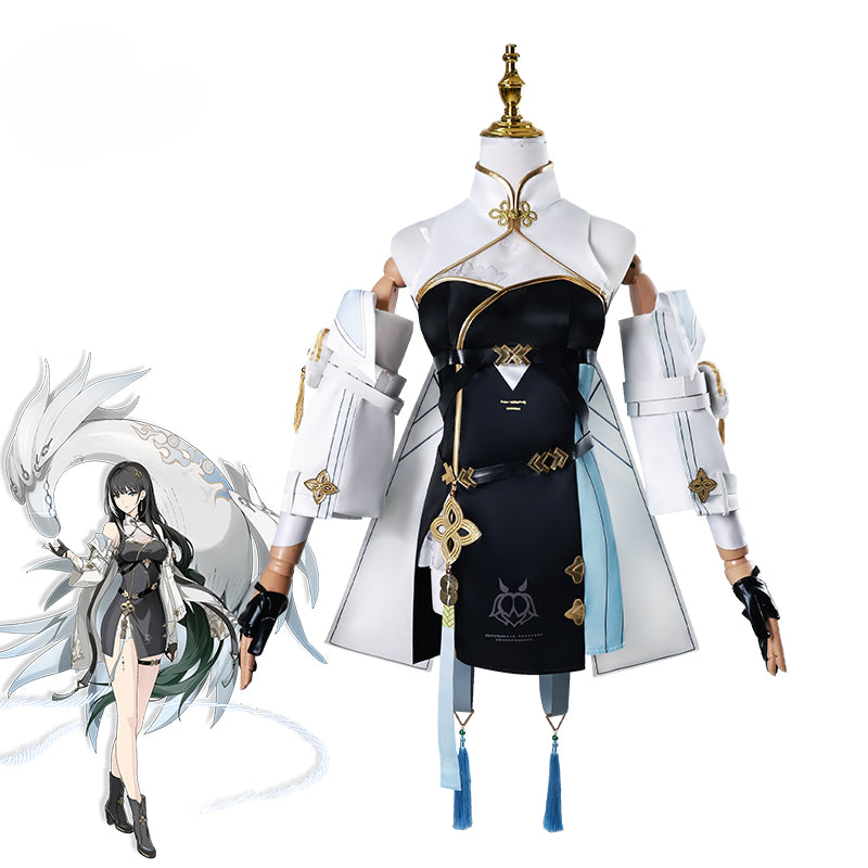 Wuthering Waves Healing You'tan Baizhi Cosplay Costume - Huaxu Academy Researcher Outfit for Women-Astricos