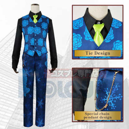 Chifuyu Matsuno Blue Tiger Snow Cosplay Costume 7Pcs Set - Tokyo Anime Exhibition Outfit-Astricos