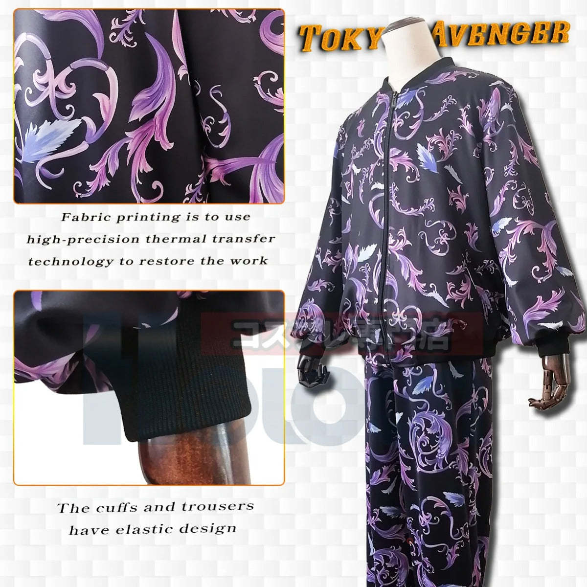 Kazutora Hanemiya Tokyo Anime Cosplay Costume - Osaka Series Jacket & Pants for Daily Wear-Astricos