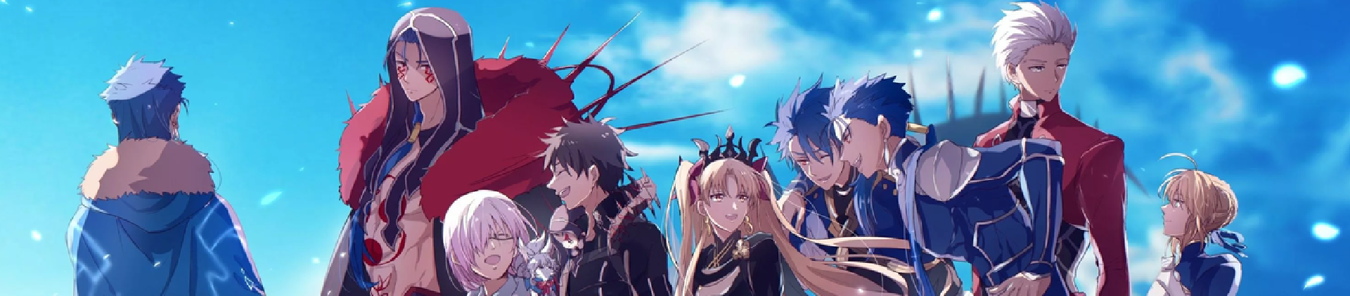 Game: Fate Grand Order