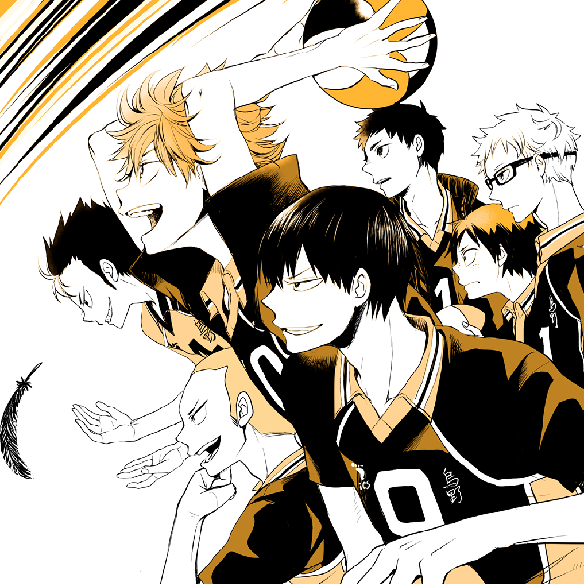 Anime: Haikyuu