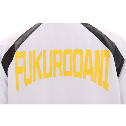 Fukurodani Academy Jersey Uniform Movement Jacket - Haikyuu!! Cosplay Costume-Astricos