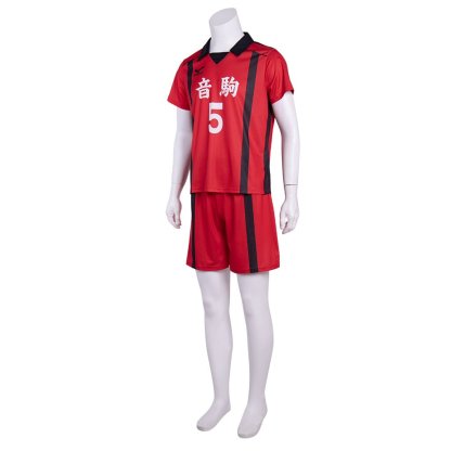 Haikyuu!! Nekoma High School Kenma Kozume NO.5 Team Jersey Cosplay Costume - Official Design-Astricos