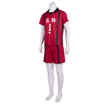 Haikyuu!! Nekoma High School Kenma Kozume Team Jersey Cosplay Costume - Official Design-Astricos