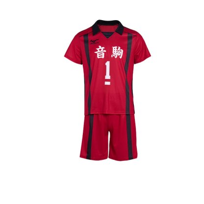 Haikyuu!! Nekoma High School Kenma Kozume Team Jersey Cosplay Costume - Official Design-Astricos