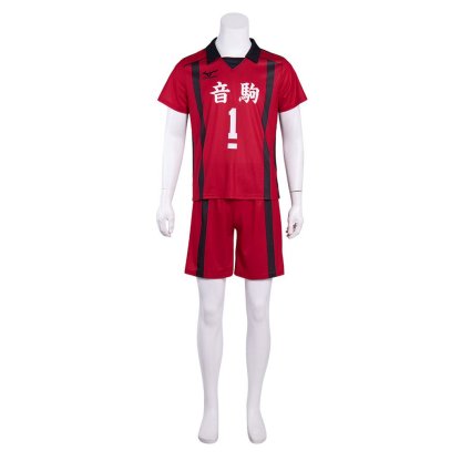 Haikyuu!! Nekoma High School Kenma Kozume Team Jersey Cosplay Costume - Official Design-Astricos