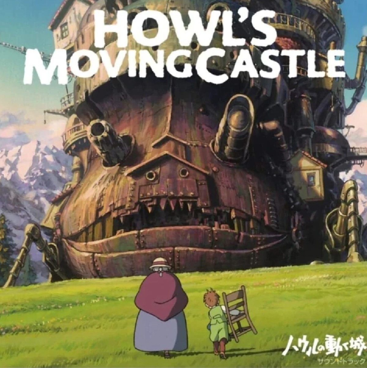 Anime: Howl's Moving Castle-Astricos