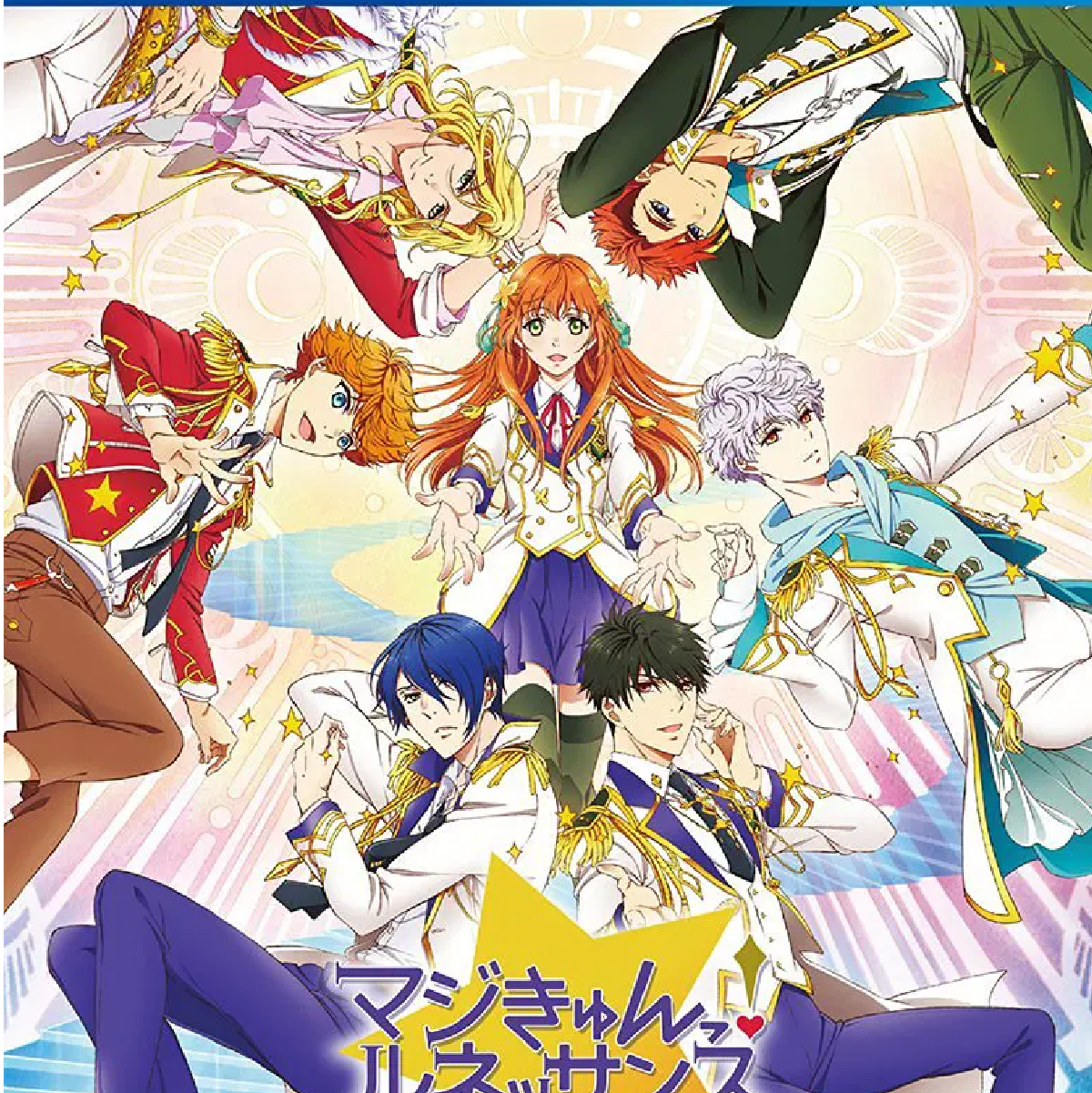 Anime: Magic Kyun Renaissance