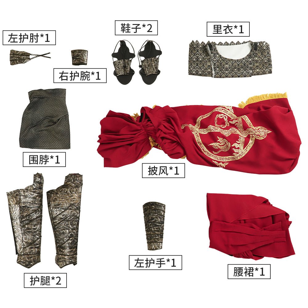 Men Elder Ring Messmer Cosplay Dress - Red Robe with Belt - Astricos