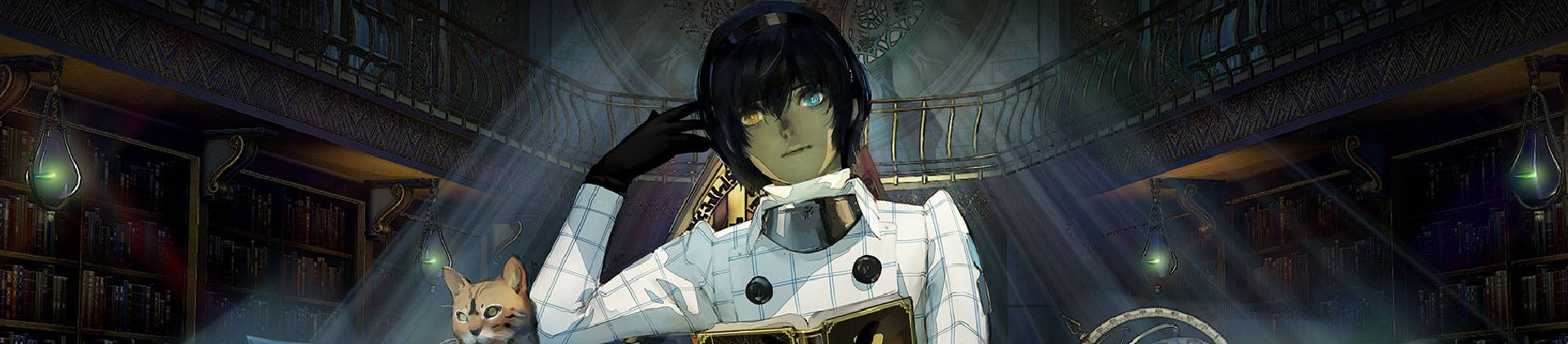 Game: Metaphor: ReFantazio