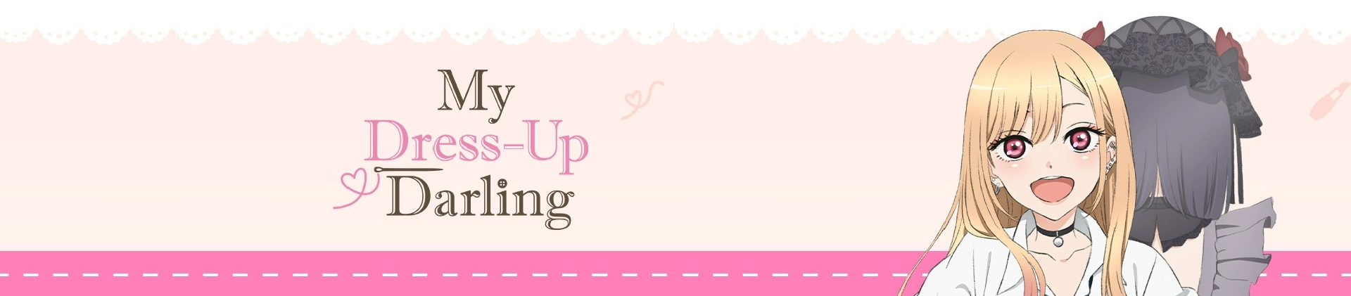 Anime: My Dress-Up Darling