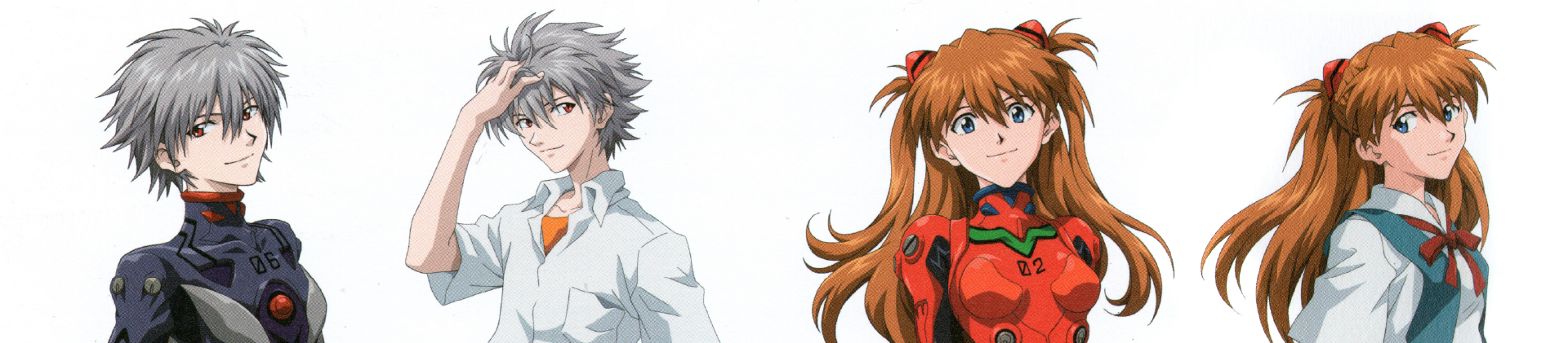 Anime: Neon Genesis Evangelion