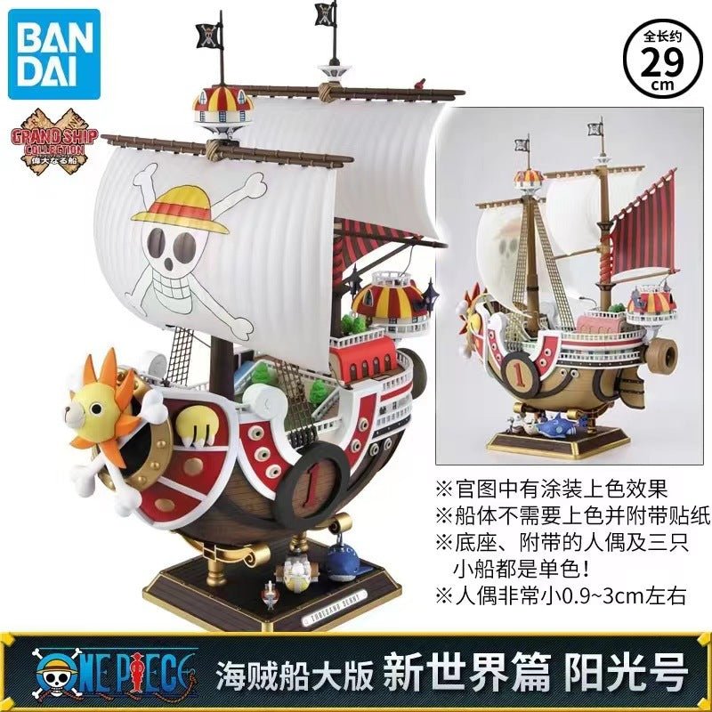 Bandai One Piece Thousand Sunny & Going Merry Model Ship Collection - Perfect Cosplay Gift-Astricos
