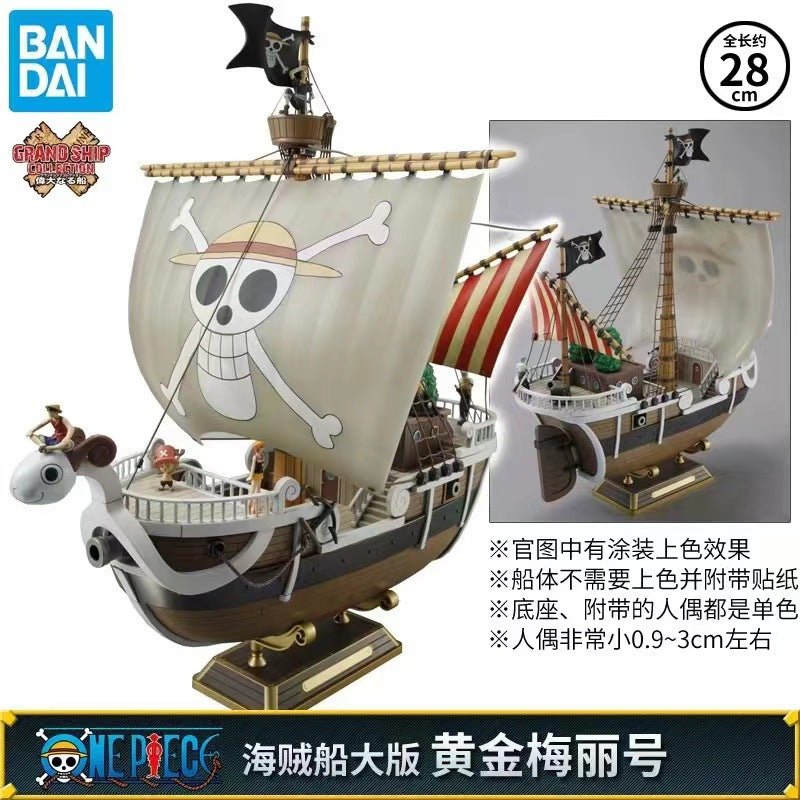 Bandai One Piece Thousand Sunny & Going Merry Model Ship Collection - Perfect Cosplay Gift-Astricos
