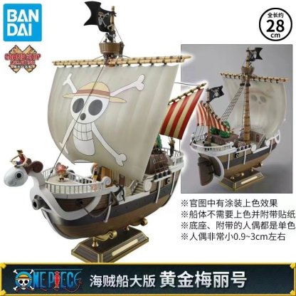 Bandai One Piece Thousand Sunny & Going Merry Model Ship Collection - Perfect Cosplay Gift-Astricos