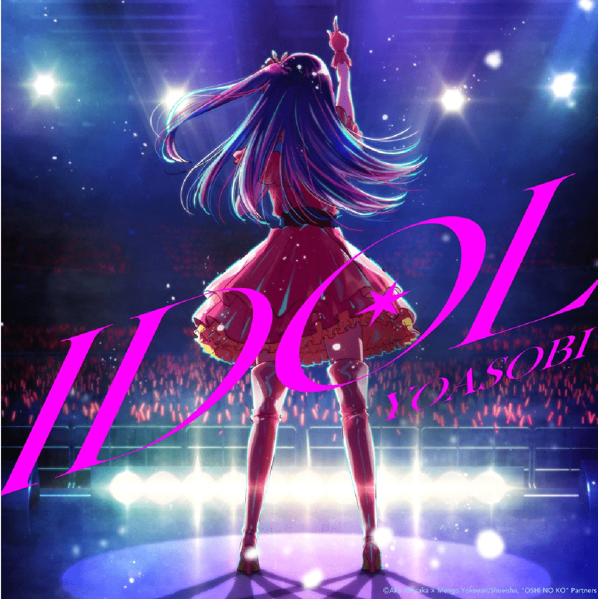 Anime: My Star-Astricos