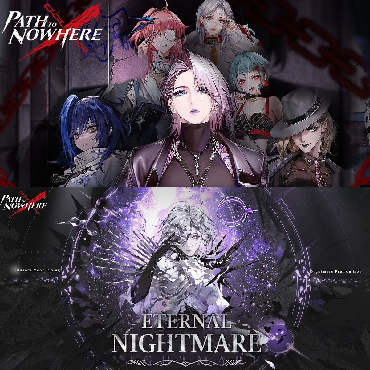 Game: Path to Nowhere-Astricos