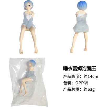 Rem Pajamas Figure - New Anime Re:Zero Life Girl Kawaii Car Ornament Christmas Gift - Astricos