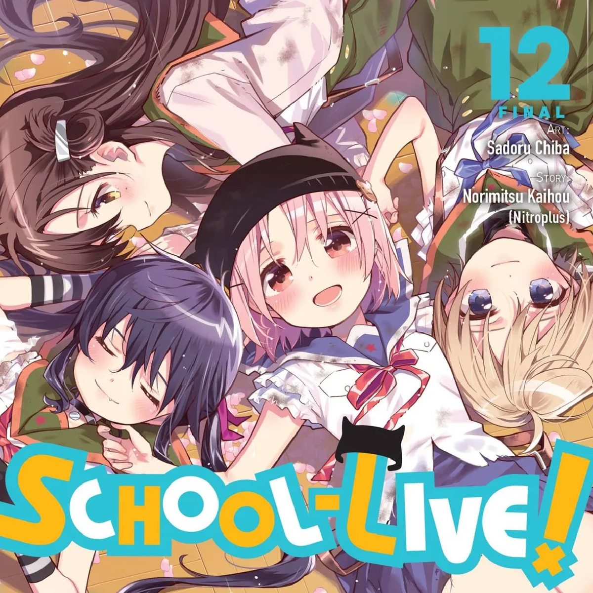 Anime: School-Live-Astricos