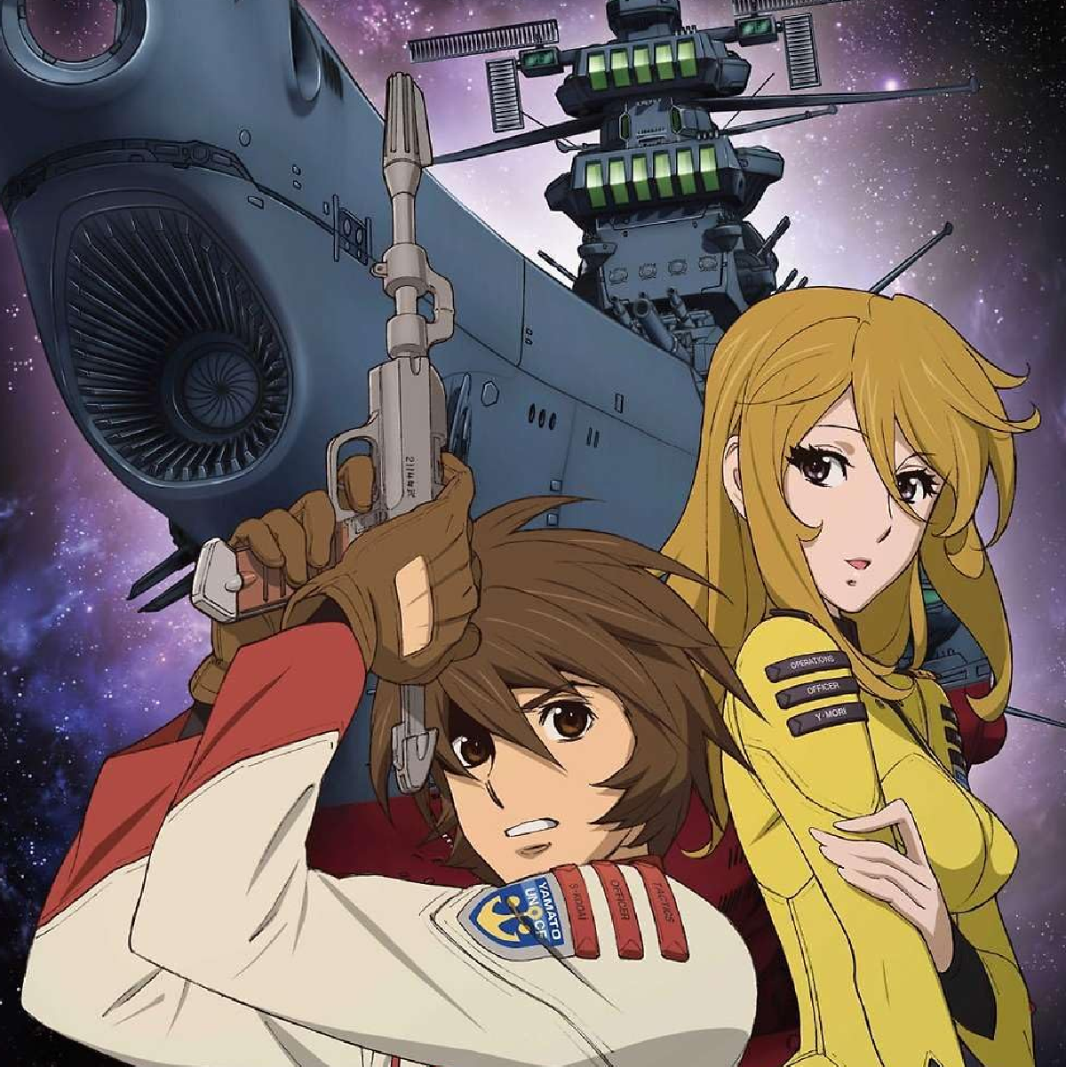 Movie & TV: Space Battleship Yamato-Astricos