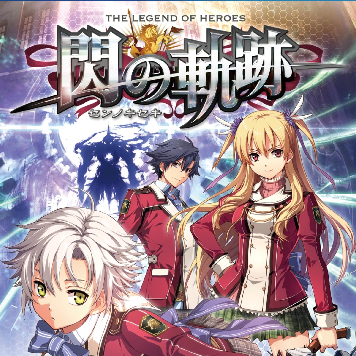 Anime: The Legend of Heroes-Astricos