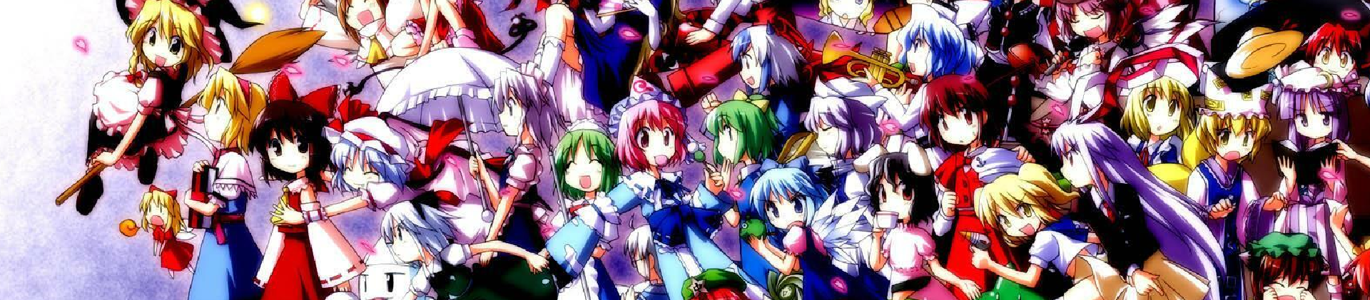 Anime: Touhou Project
