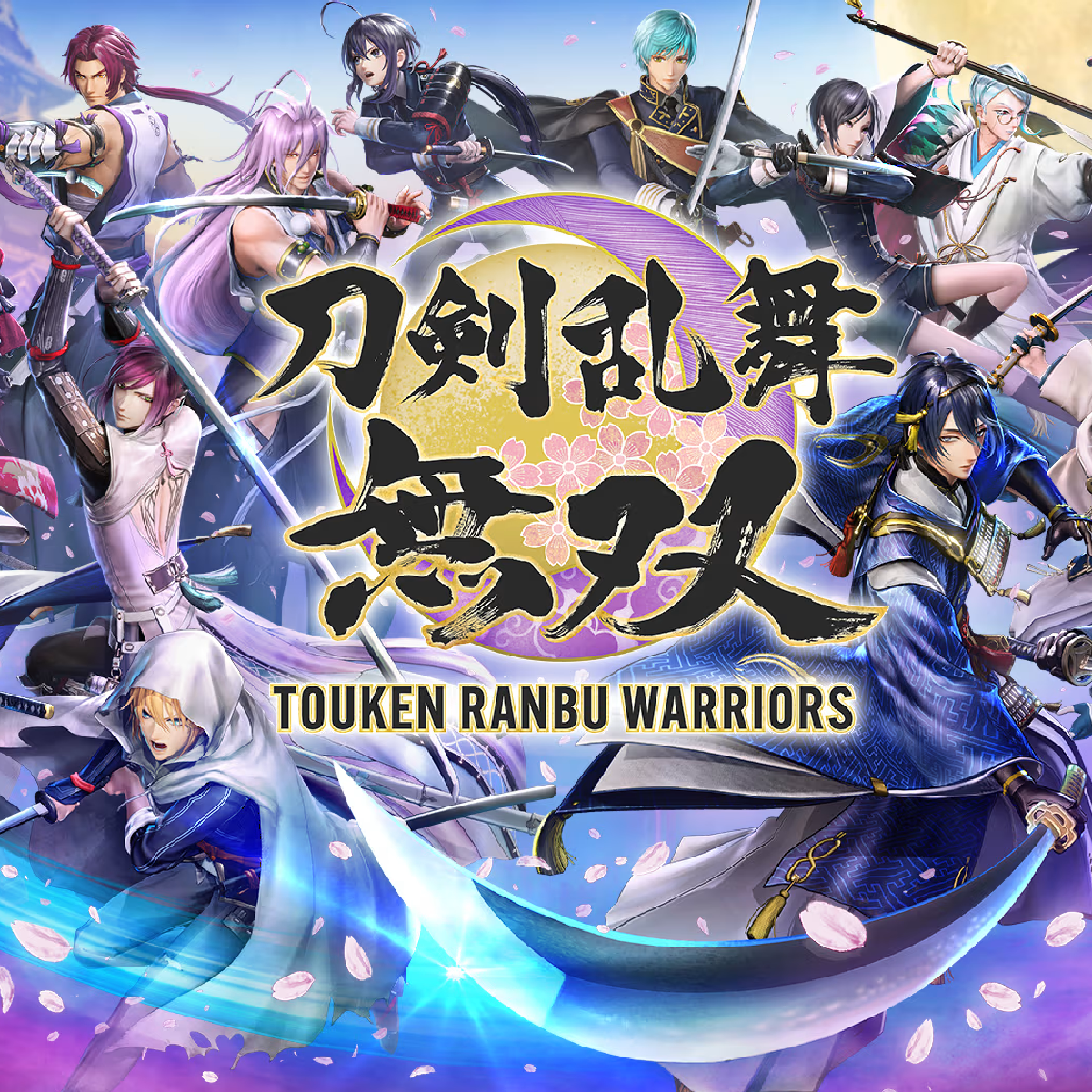 Game: Touken Ranbu