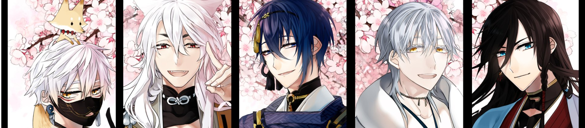 Anime: Touken Ranbu